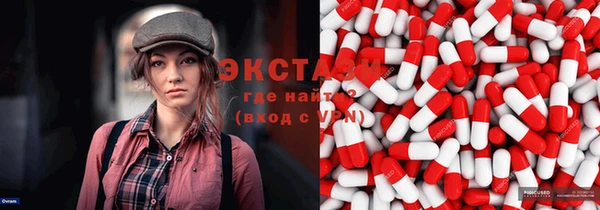 альфа пвп Медвежьегорск