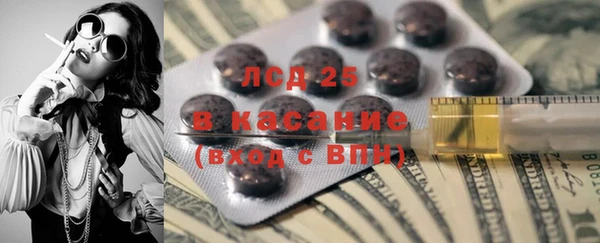 альфа пвп Медвежьегорск