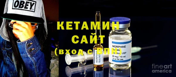 гидра Мегион