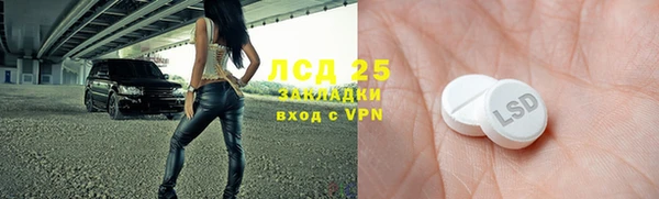 ешки Михайлов