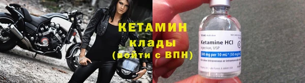 альфа пвп Медвежьегорск