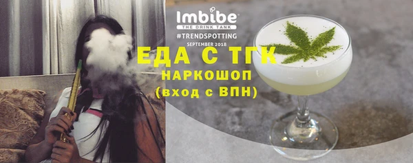 альфа пвп Медвежьегорск