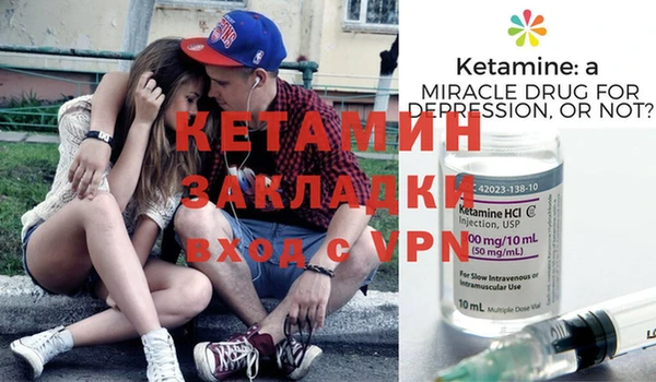 альфа пвп Медвежьегорск