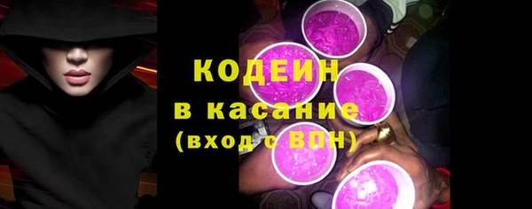 гидра Мегион