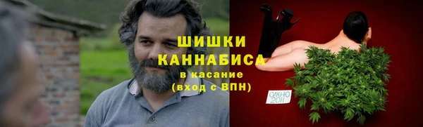 винт Медногорск