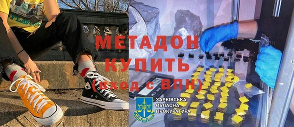 винт Медногорск