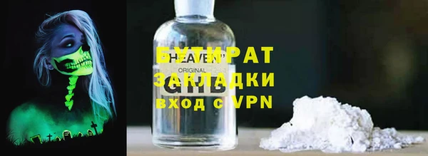 ешки Михайлов
