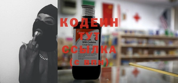винт Медногорск