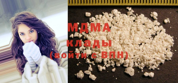альфа пвп Медвежьегорск