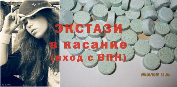 альфа пвп Медвежьегорск