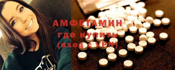 альфа пвп Медвежьегорск