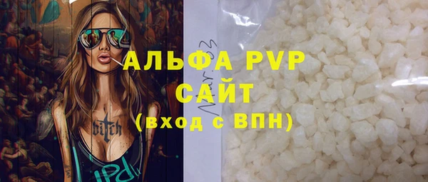 гидра Мегион