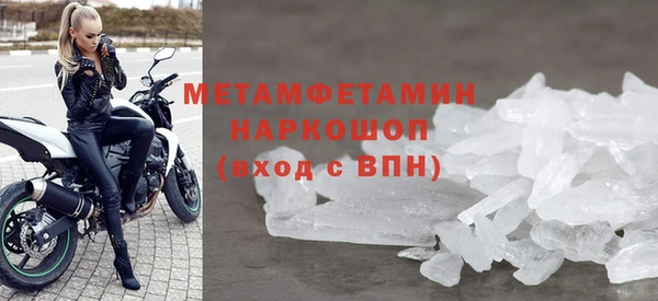 альфа пвп Медвежьегорск
