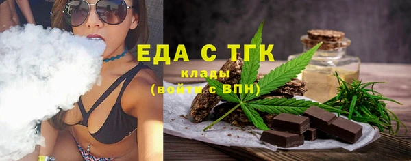 гидра Мегион