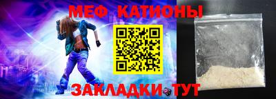 jwh Будённовск