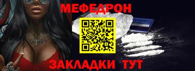 первитин Бузулук