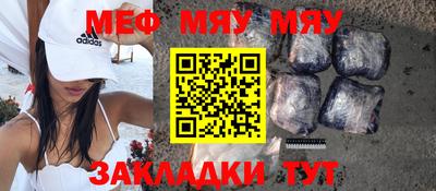 PSILOCYBIN Бузулук