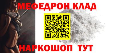 jwh Будённовск