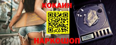 PSILOCYBIN Бузулук