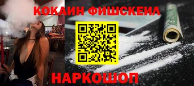 jwh Будённовск