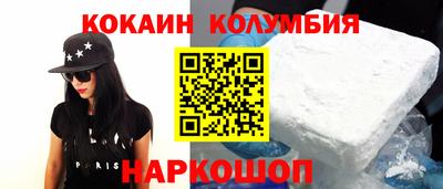jwh Будённовск
