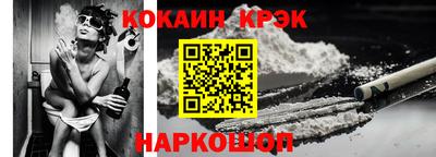 первитин Бузулук