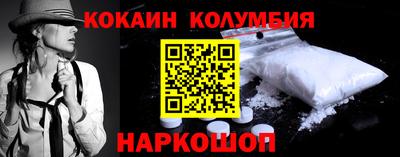 первитин Бузулук