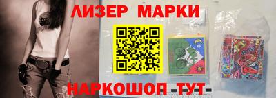 jwh Будённовск