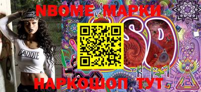 гашиш Бугуруслан