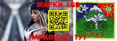первитин Бузулук
