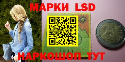 гашиш Бугуруслан