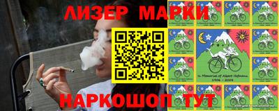 гашиш Бугуруслан