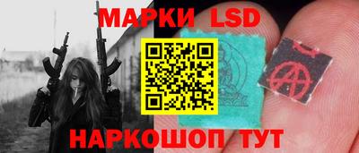 jwh Будённовск