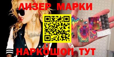 гашиш Бугуруслан