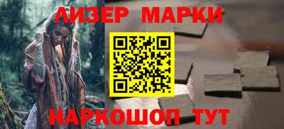 jwh Будённовск