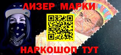 jwh Будённовск