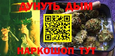 таблы Бугуруслан