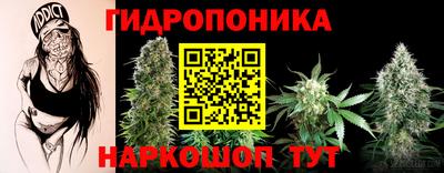 таблы Бугуруслан