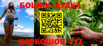 jwh Будённовск