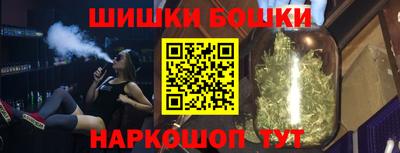 первитин Бузулук