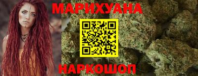 PSILOCYBIN Бузулук