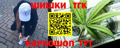первитин Бузулук