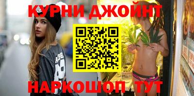 jwh Будённовск