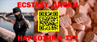 первитин Бузулук