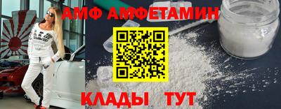 jwh Будённовск