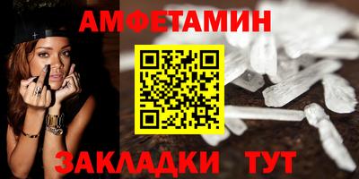 jwh Будённовск