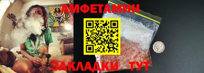 PSILOCYBIN Бузулук