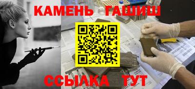 таблы Бугуруслан