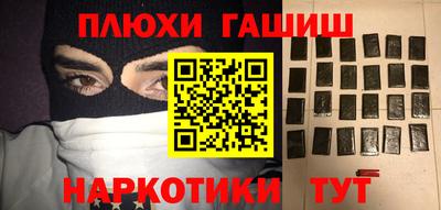 первитин Бузулук