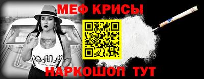 первитин Бузулук